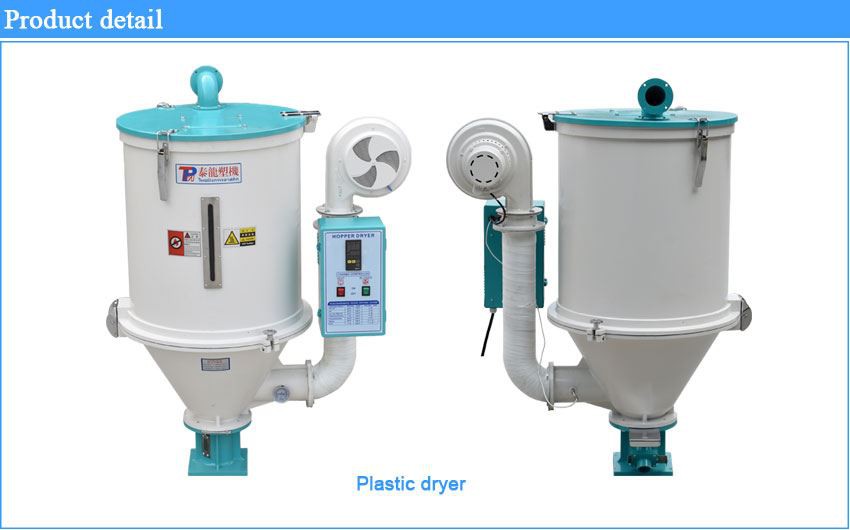 Dryer Machine Dryer Machine