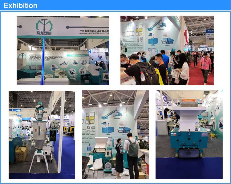 our exhibition our exhibition